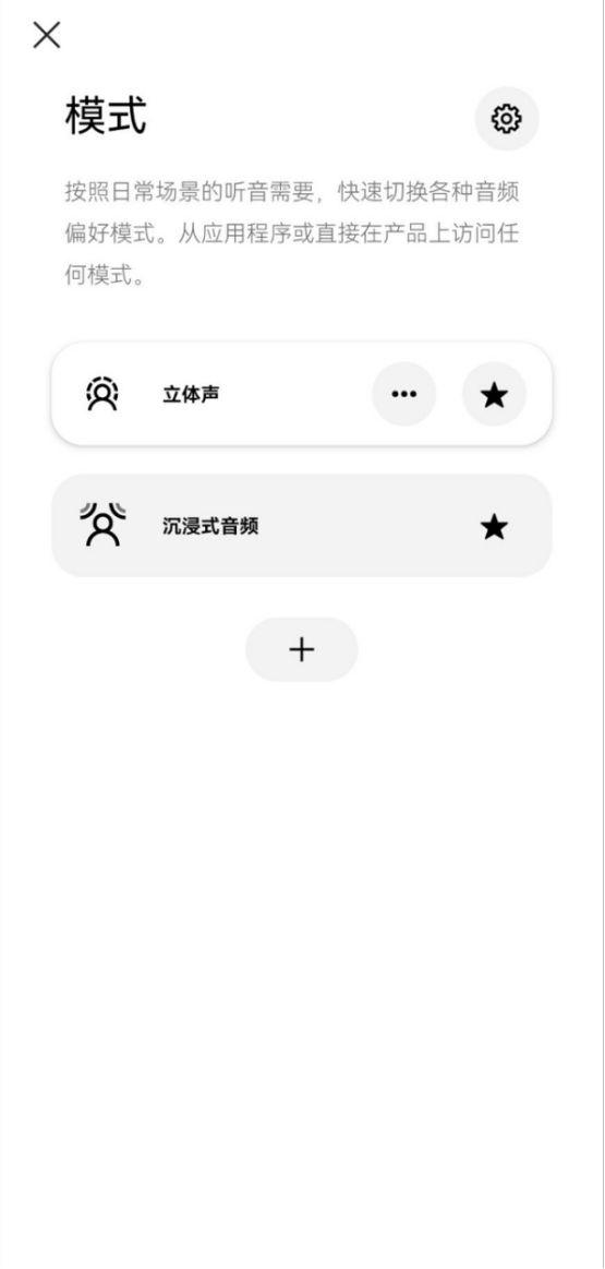 机60周年钻光纪念款评测：璀璨音质经典再现龙8体育入口Bose Ultra开放式