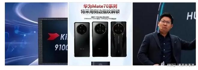 了芯片那就断供指纹识别！龙8中国唯一入口断供不