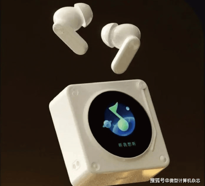 IT产业市场回顾：耳机龙8游戏进入2024