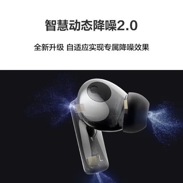 强：探索音质与便捷的完美融合龙8囯际蓝牙耳机排行榜10(图5)