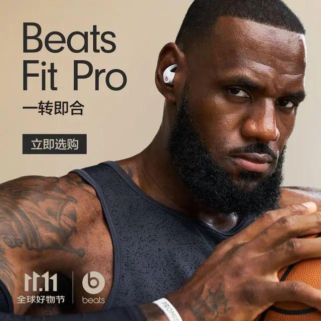 强：探索音质与便捷的完美融合龙8囯际蓝牙耳机排行榜10(图7)