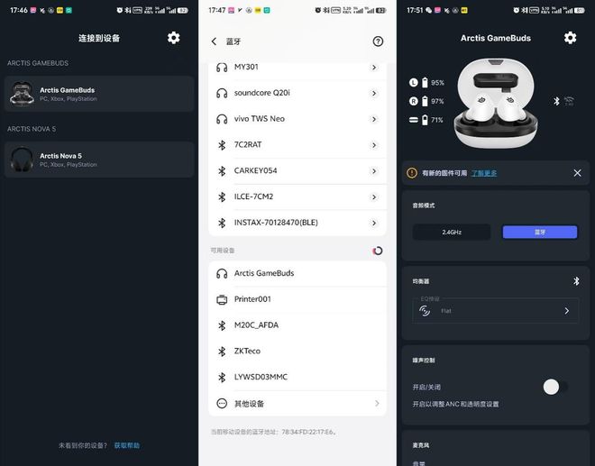 真无线双模耳机荣获“游戏耳机 编辑推荐”奖龙8long8国际唯一网站赛睿寒冰游戏豆(图2)