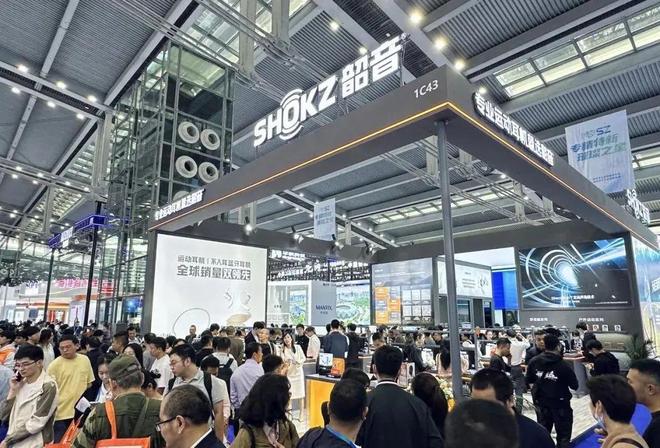 一深圳老板年入70亿把运动耳机卖到世界第