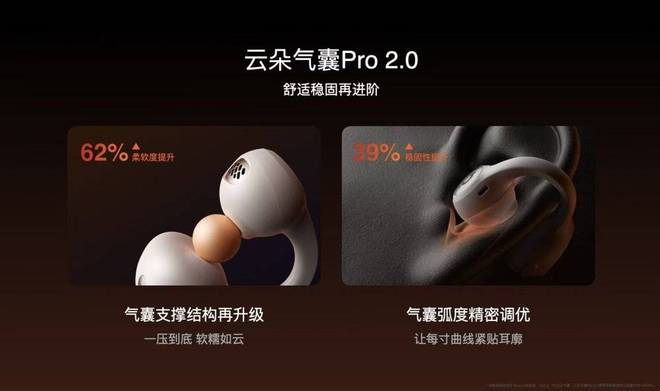 还给了大众好音质终于(图2)