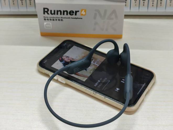 测评:运动达人的开放式听音新选择南卡Runner 4骨传导耳机(图6) 测评:运动达人的开放式听音新选择南卡Runner 4骨传导耳机(图6)