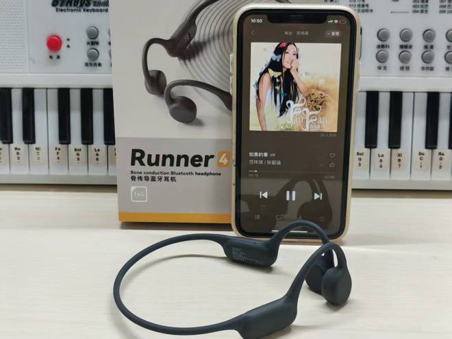 测评:运动达人的开放式听音新选择南卡Runner 4骨传导耳机(图8) 测评:运动达人的开放式听音新选择南卡Runner 4骨传导耳机(图8)