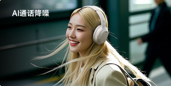 出众的头戴式耳机推荐颜值与实力并存：设计(图5)