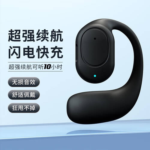 机推荐助你畅享音乐与游戏2024年值得购买的耳(图2) 机推荐助你畅享音乐与游戏2024年值得购买的耳(图2)