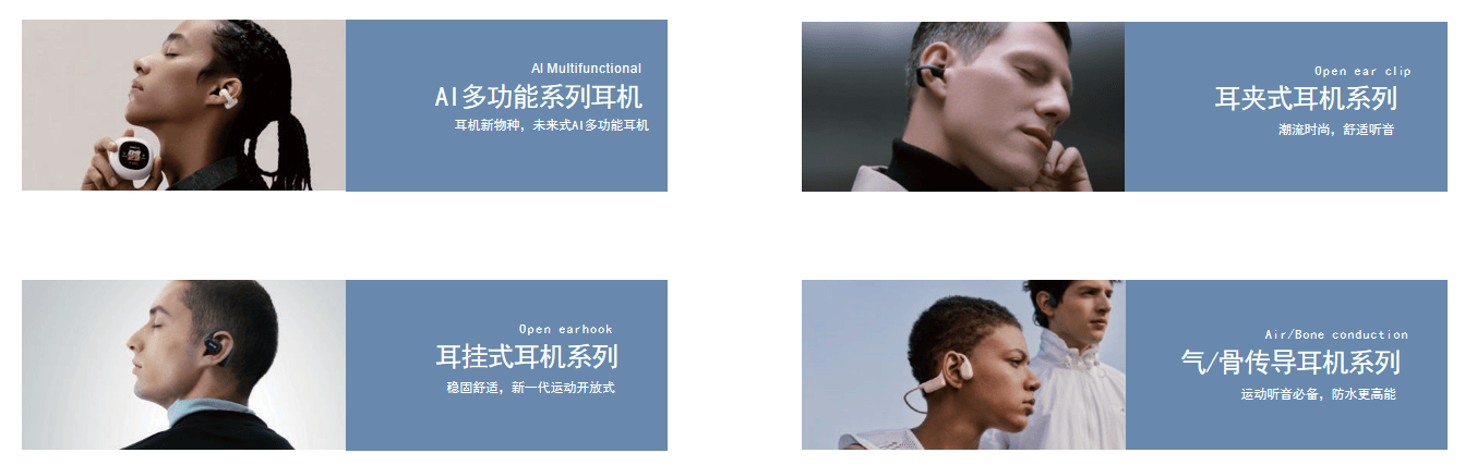 :专家深度评测与选购指南2026蓝牙耳机推荐品牌(图2) :专家深度评测与选购指南2026蓝牙耳机推荐品牌(图2)