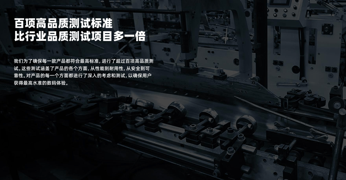 十大顶级音质蓝牙耳机推荐蓝牙耳机哪个品牌音质好？(图2)