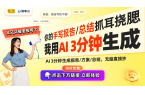 对手：QCY H3耳机评测与推荐龙8中国