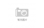 传导耳机发布：沉浸式音效与便捷体验的完美